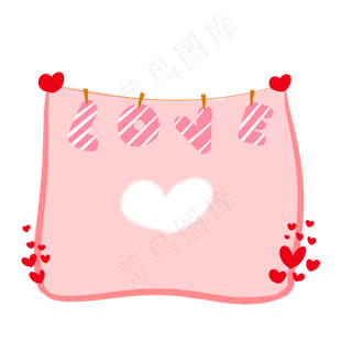 love七夕节装饰边框