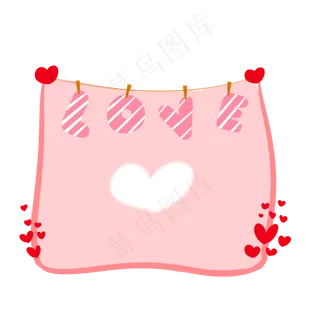love七夕节装饰边框