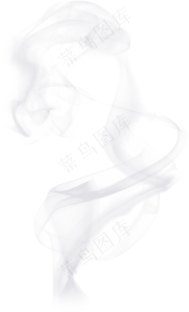 腾起的免扣烟雾元素
