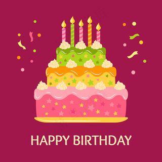 派对生日贺卡明信片蛋糕派