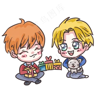 双十一买买买兄弟交换礼物卡通手