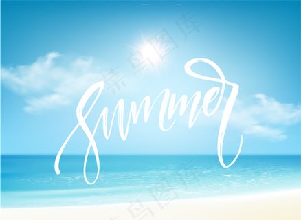 蓝海背景上的夏季毛笔书写作品。