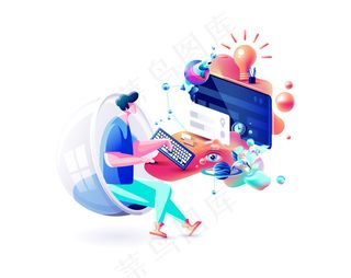 Xtreme彩色插画男子游戏经理远程工作互联网营销设计师自由职业者坐在计算机网络电源流体远程工作网页设计业务