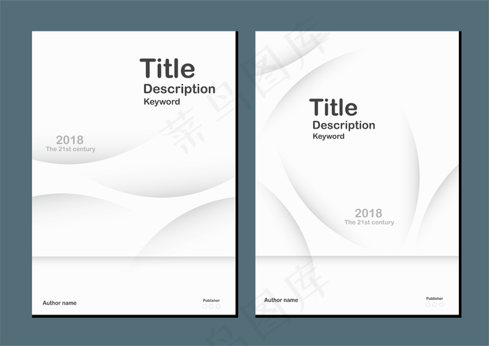 带文本空间的白色封面设计