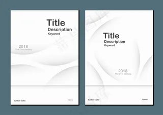 带文本空间的白色封面设计