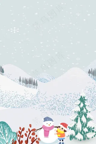 清新文艺你好冬月