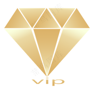 金色立体皇冠VIP字母