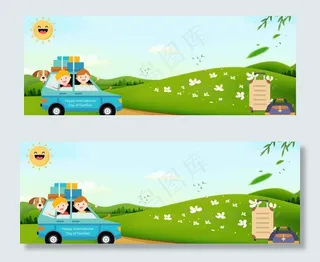 清新国庆卡通出游banner