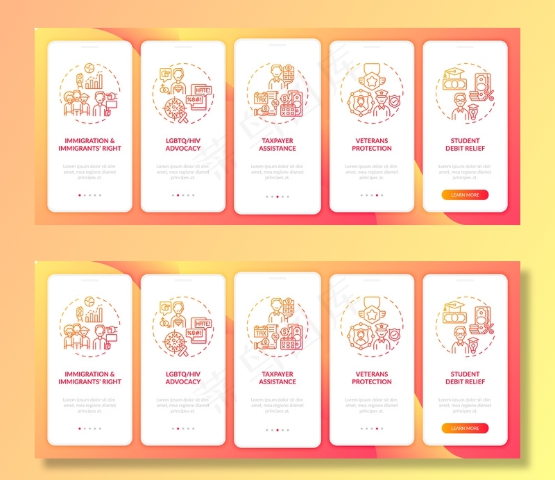 法律服务类型带概念的车载手机app移动应用程序app页面屏幕。学生债务减免演练5个步骤图形说明。