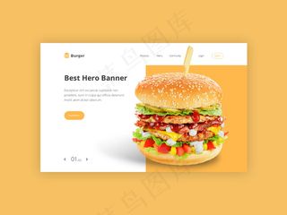 汉堡英雄横幅banner模板