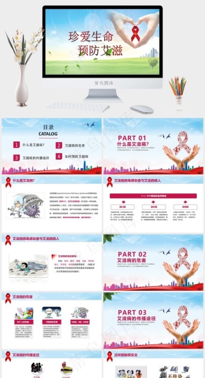 灰色实景风PPT模板预览图