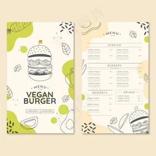 有机素食汉堡餐厅菜单