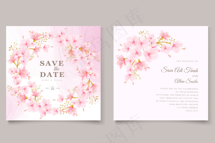 水彩樱花花卉和树叶卡套