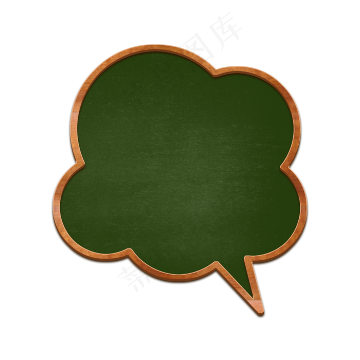 教师节黑板对话框12