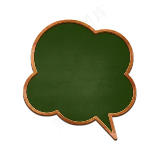 教师节黑板对话框12