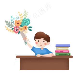 教师节学生送老师鲜花素材
