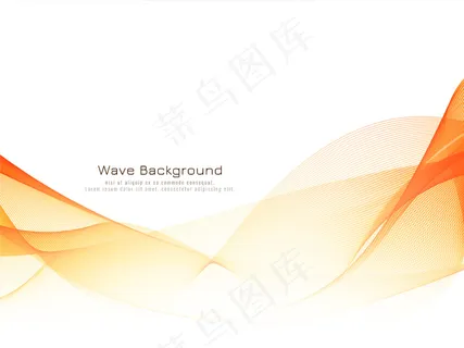 时尚现代亮波背景 时尚现代亮波背景