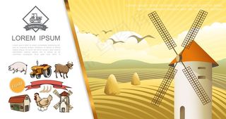 复古农场色彩概念