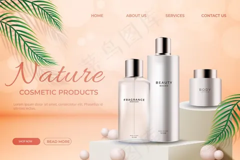 带有产品登陆页面的真实广告 带有产品登陆页面的真实广告
