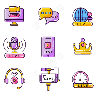 直播图标矢量图
