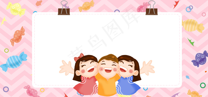 儿童节可爱卡通糖果条纹banner(1920*900px 	       )psd模版下载