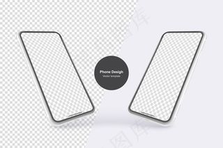 白色矢量电话隔离