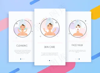 手机应用程序模板的用户界面工具包皮肤护理概念。