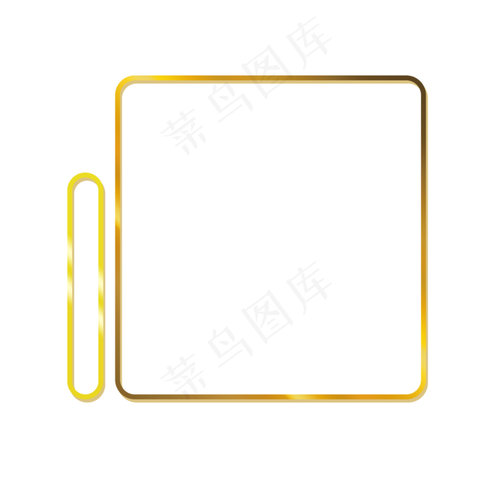 2019元旦新年红色喜庆金边框