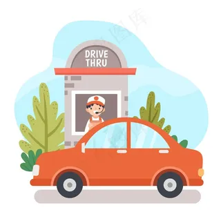 免下车窗口图示