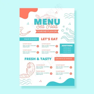 数字餐厅菜单模板