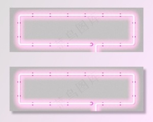 粉红色矩形框架的真实隔离霓虹灯标志，用于模板和白色背景上的布局