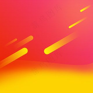 双十一双十二淘宝主图