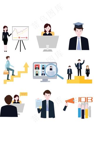 招聘相关图标icon