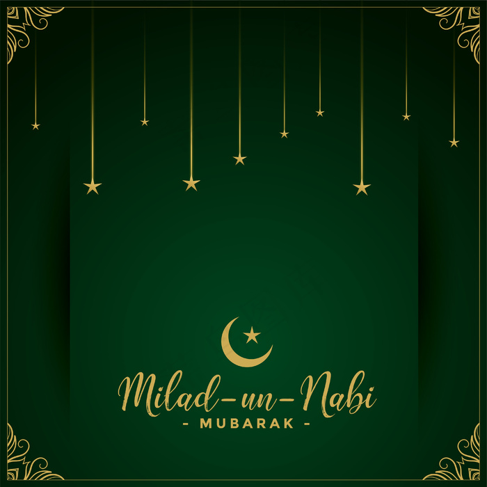 Milad un nabi 背景eps,ai矢量模版下载
