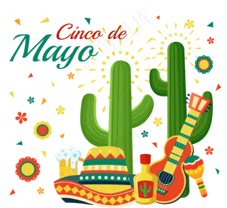 仙人掌吉他帽子啤酒红绿黄色五月