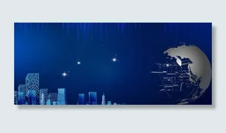 经济论坛国际会议