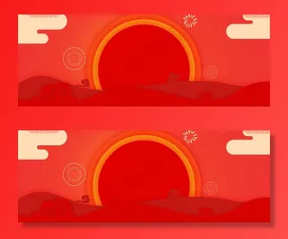 双十二大促红金中国风大气banner