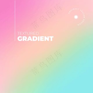 在彩虹颜色的梯度纹理背景与印刷细节