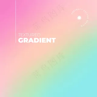 在彩虹颜色的梯度纹理背景与印刷细节