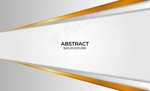 几何设计金灰色背景