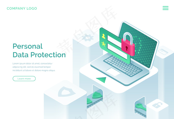 个人数据保护等轴测登录页