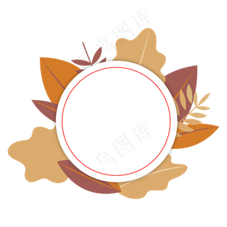 扁平风秋天标签元素