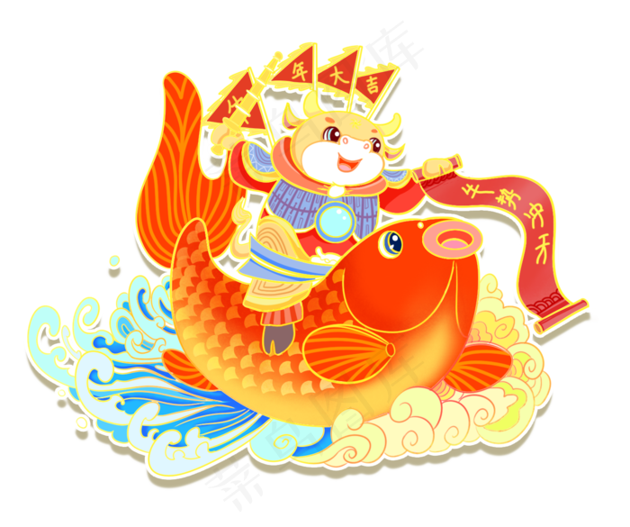 中国风国潮风锦鲤金鱼牛年