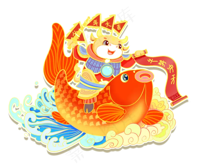 中国风国潮风锦鲤金鱼牛年(1440X1148(DPI:300))psd模版下载