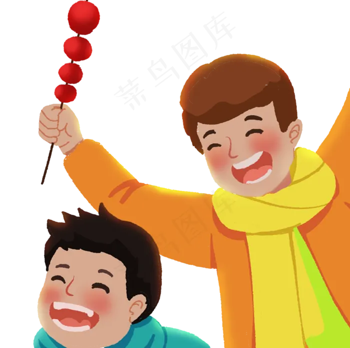 庆祝新年拿糖葫芦的人物(1632X1620(DPI:300))psd模版下载