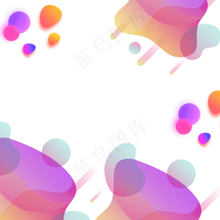 双十一流体渐变