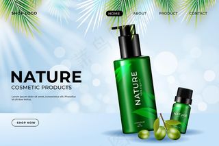 带有产品登陆页面的真实广告