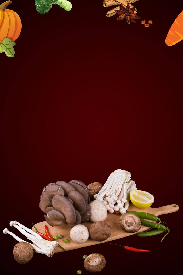 餐厅餐饮蔬果广告背景