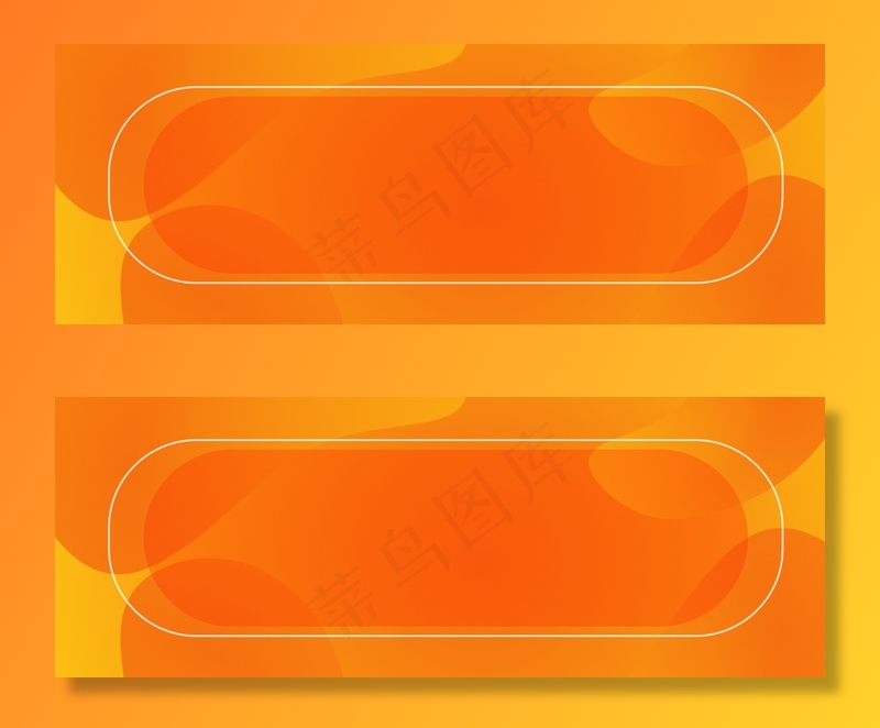 淘宝双11拼接紫色banner