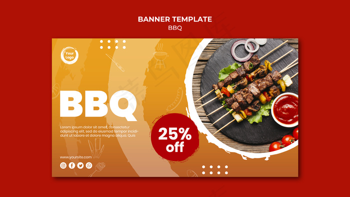 肉和蔬菜串横幅banner模板psd模版下载
